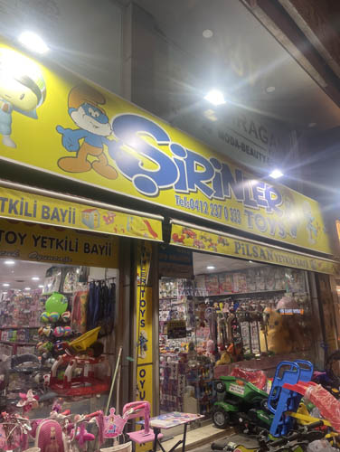 Şirinler toys