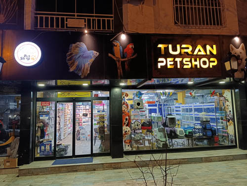 Turan Petshop