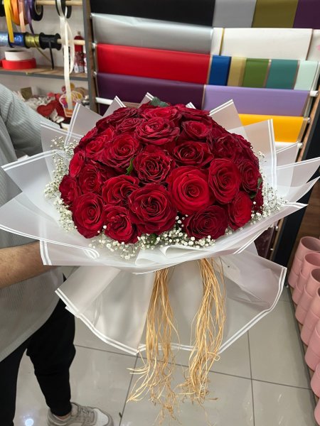 Daisy Çiçekçilik