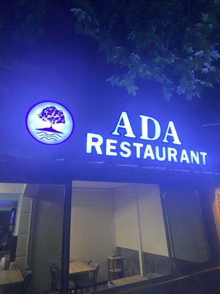 Ada restaurant 