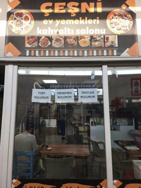 Çeşni Ev yemekleri ve Kahvaltı Salonu 