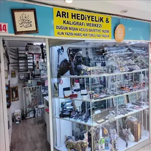 Arı Hediyelik