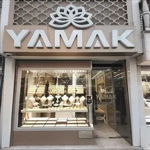 Yamak Kuyumculuk