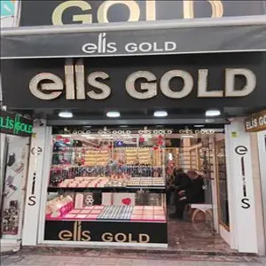 Elis Gold