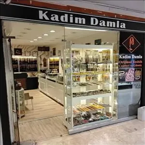 Kadim Damla