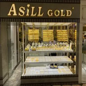 Asill Gold