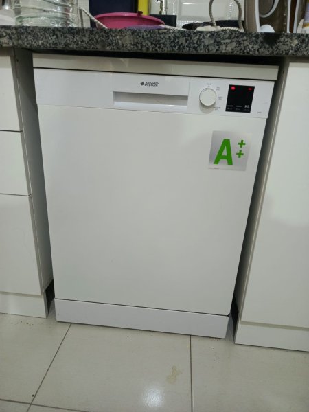 İlan Resmi